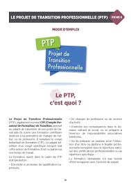 transition professionnelle