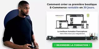 formation e commerce